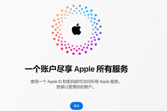 寿阳iPhone维修中心分享iPhone下载应用时重复提示输入账户密码怎么办 