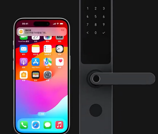 寿阳iPhone维修站分享在iPhone上使用家庭钥匙开启智能门锁 