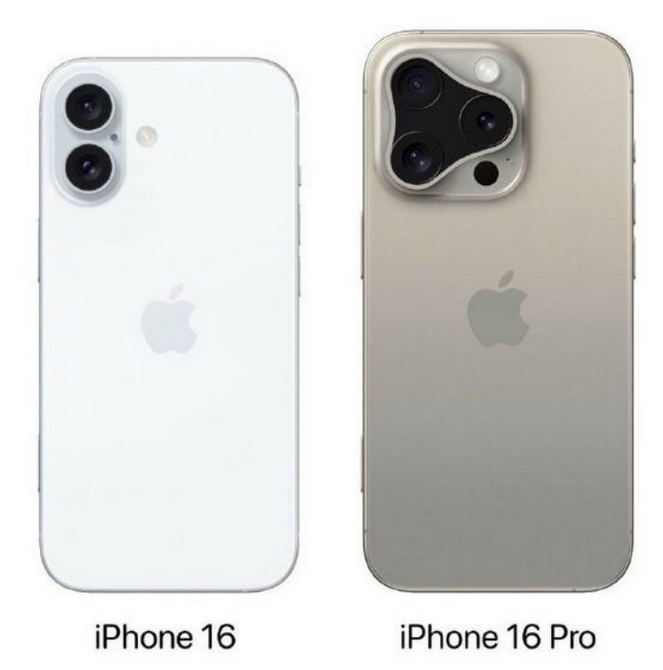 寿阳苹果16维修网点分享iPhone16系列提升明显吗 