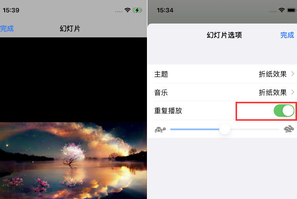 寿阳苹果14维修店分享iPhone14相册视频如何循环播放