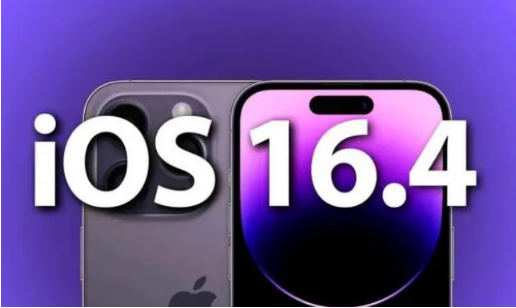 寿阳苹果14维修分享：iPhone14可以升级iOS16.4beta2吗？ 