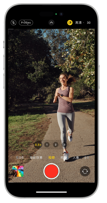 寿阳苹果14维修店分享iPhone 14 机型使用“运动模式”拍摄更稳定的视频 