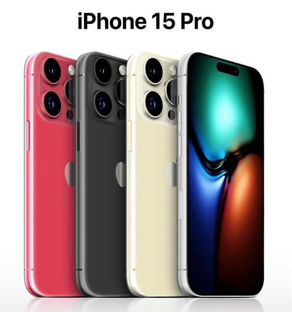 寿阳苹果维修网点分享iPhone 15 Pro长什么样 