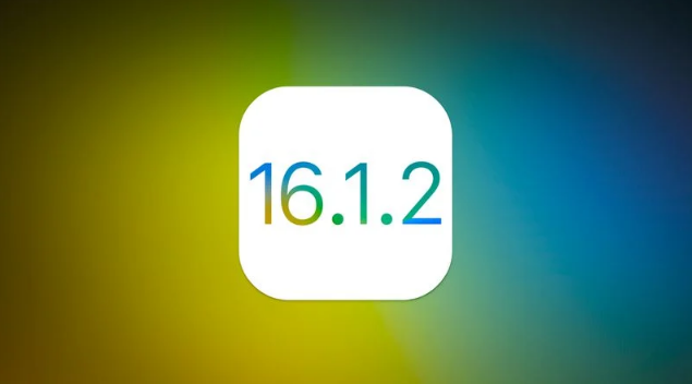 寿阳苹果维修分享iOS 16.2有Bug能降级吗？ iOS 16.1.2已关闭验证 