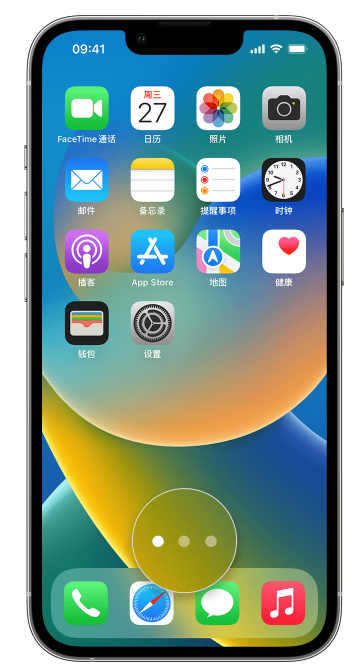 寿阳苹果手机维修分享iPhone 已安装的应用不见了怎么办 