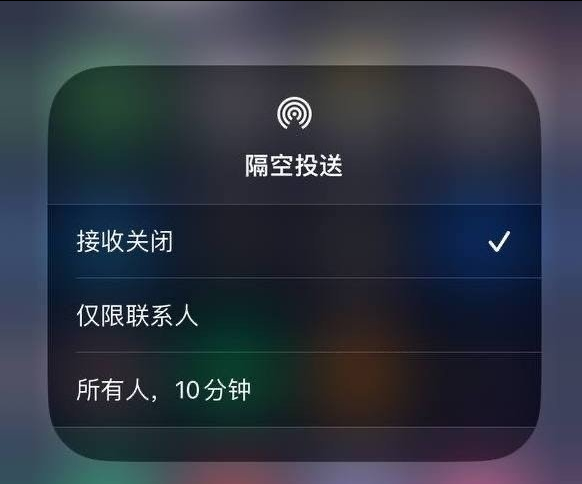 寿阳苹果手机维修分享iOS 16.1.1 正式版修复了哪些问题 