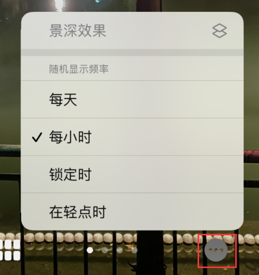 寿阳苹果手机维修分享iOS 16 小技巧：锁定屏幕支持随机切换指定照片 