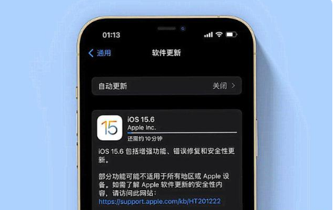 寿阳苹果手机维修分享iOS 15.6续航怎么样 