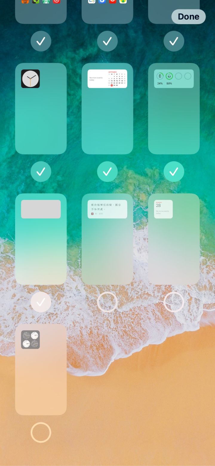 寿阳苹果手机维修分享iPhone 升级 iOS 14 后的四个实用小技巧 