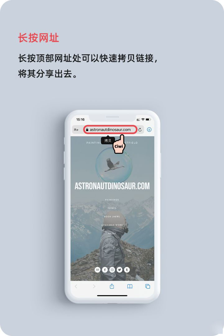 寿阳苹果手机维修分享iOS 14 教程 