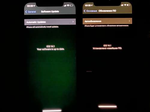 寿阳苹果手机维修分享iPhone 12 显示黑色画面时发绿光怎么办 