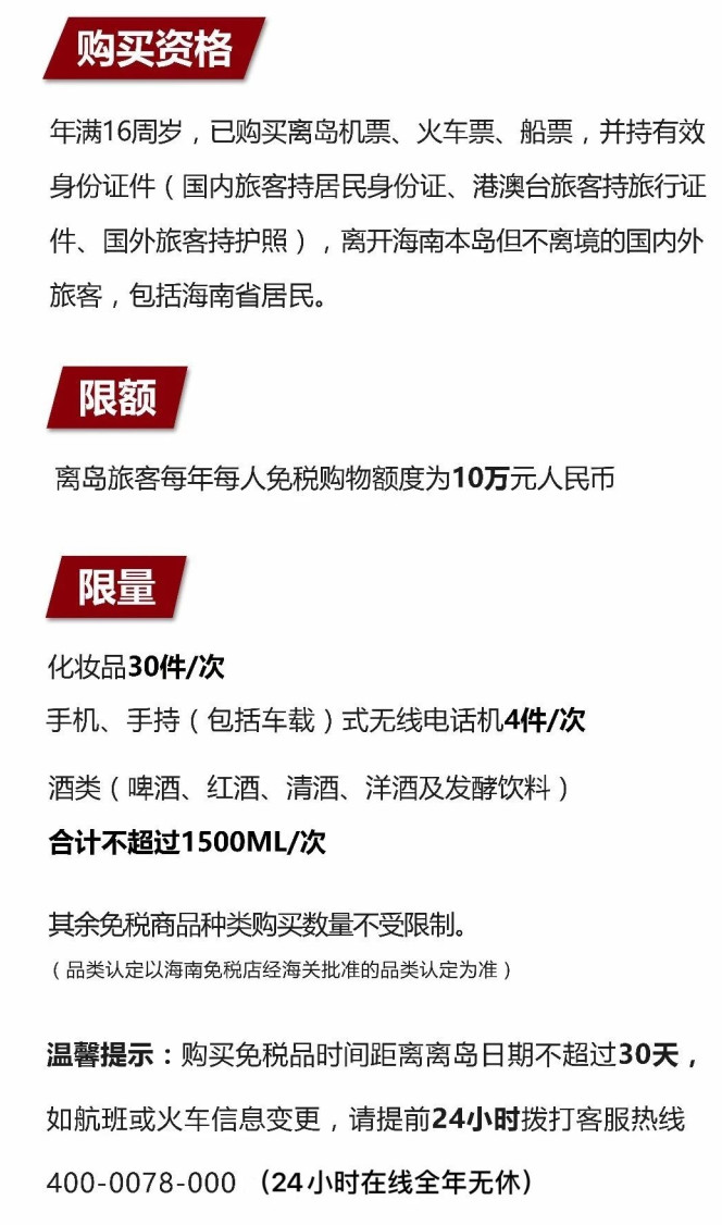 寿阳苹果手机维修分享琼版 iPhone 12 售价 4784 元起，如何才能买到 
