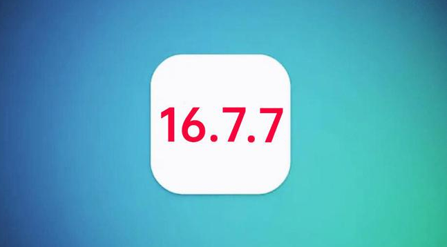 寿阳苹果手机维修分享iOS 16.7.7正式版升级_iOS 16.7.7 正式版一键刷机教程 