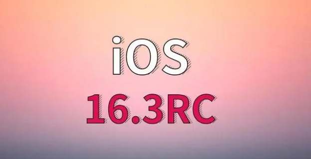 寿阳苹果手机维修分享iOS 16.3 RC版升级_iOS 16.3 RC版一键刷机教程 