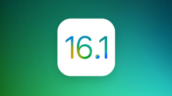 寿阳苹果手机维修分享iOS 16.1 RC版升级_iOS 16.1 RC版一键刷机教程 