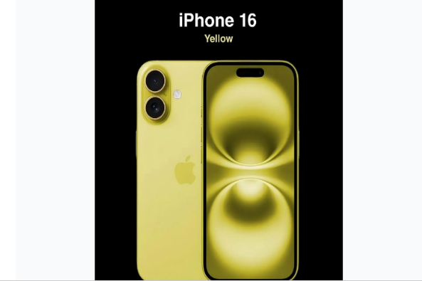 寿阳苹果手机维修分享iPhone 16换电池 