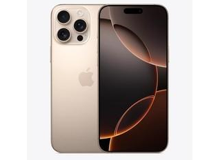 寿阳苹果维修点分享iPhone 16 Pro Max自动关机的不同应对情况 