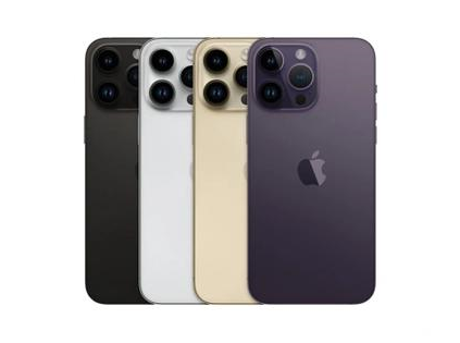 寿阳苹果维修点分享iPhone 14 Pro Max通知与配件排错 