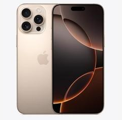 寿阳苹果维修点分享iPhone 16 Pro Max相册与辅助排错 