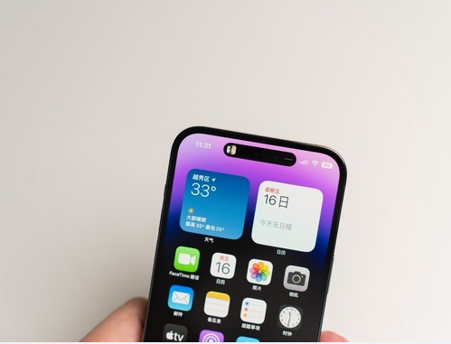 寿阳苹果维修点分享iPhone 14 Pro Max锁屏密码玩机手册 