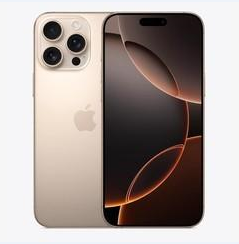 寿阳苹果维修点分享iPhone 16 Pro Max黑屏小众问题解析 