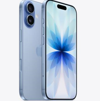 寿阳苹果维修点分享iPhone 17发烫隐藏诱因解析 